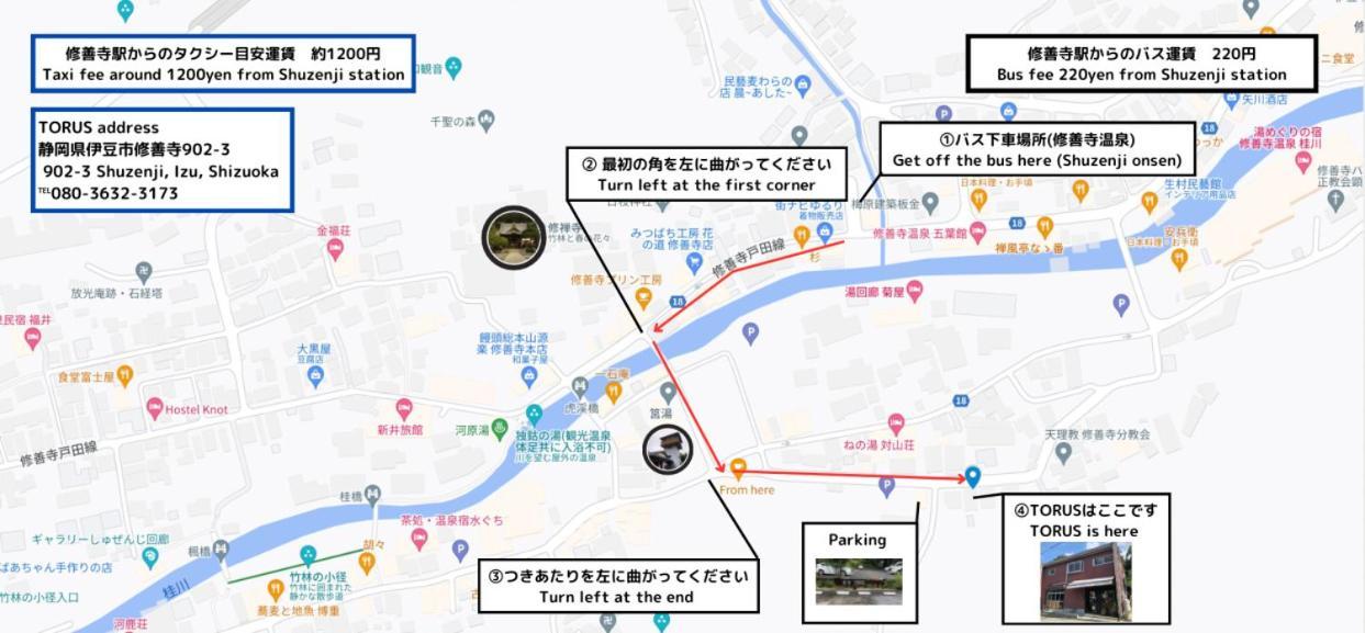 Torus 修善寺 Condominium 貸切宿 Ідзу Екстер'єр фото
